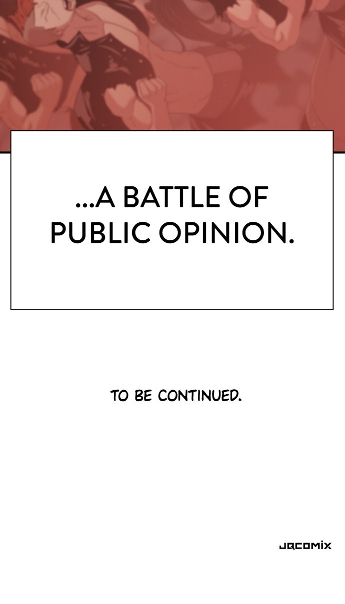 Read The Greatest Estate Developer ENGLISH Manga Online