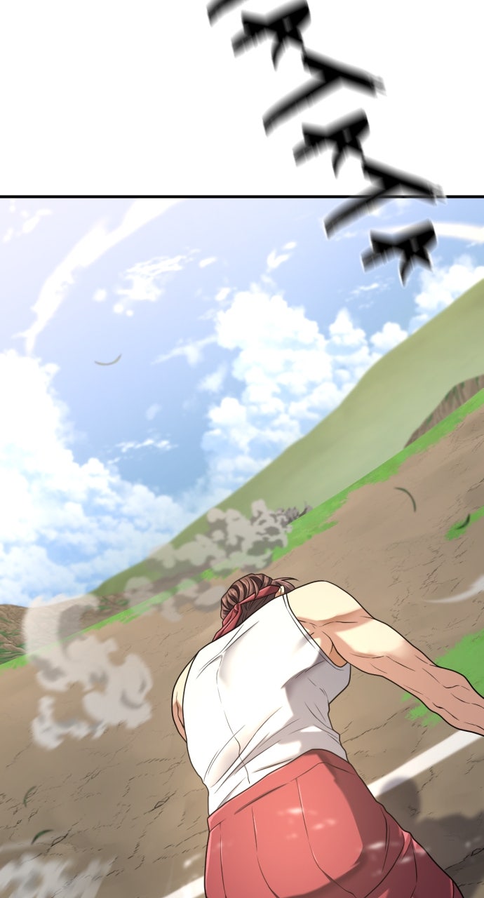 Read The Greatest Estate Developer ENGLISH Manga Online