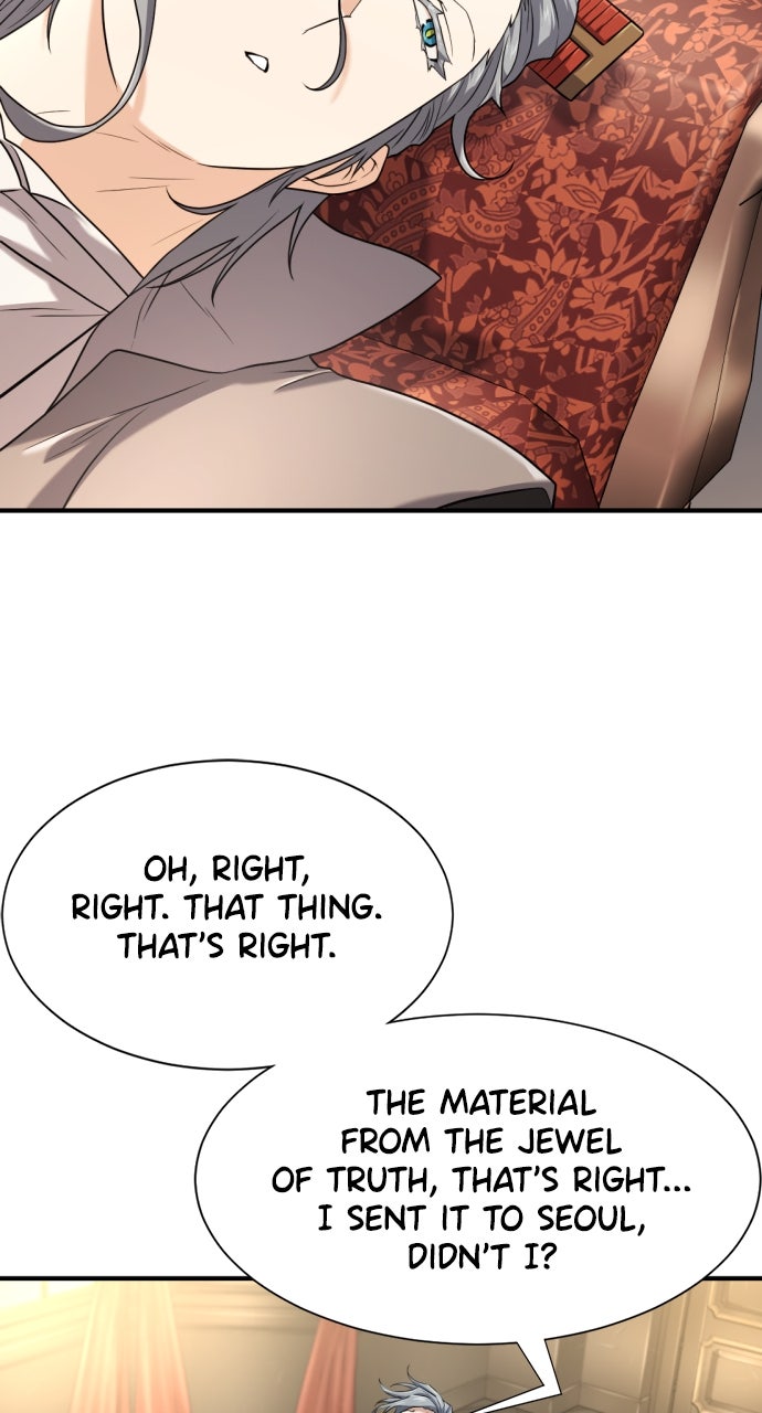 Read The Greatest Estate Developer ENGLISH Manga Online