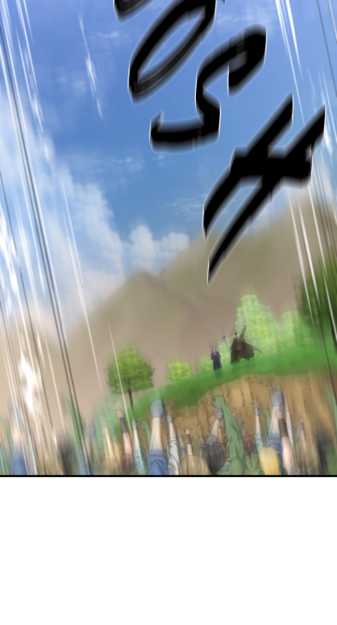 Read The Greatest Estate Developer ENGLISH Manga Online