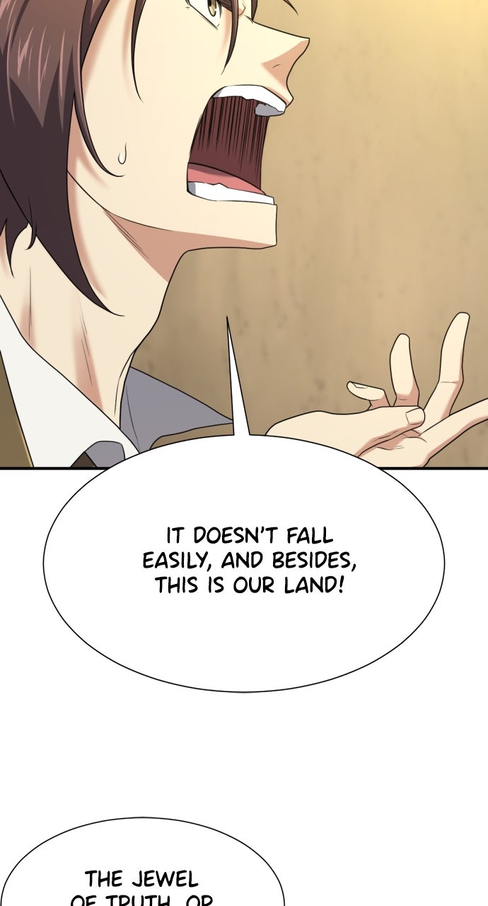 Read The Greatest Estate Developer ENGLISH Manga Online