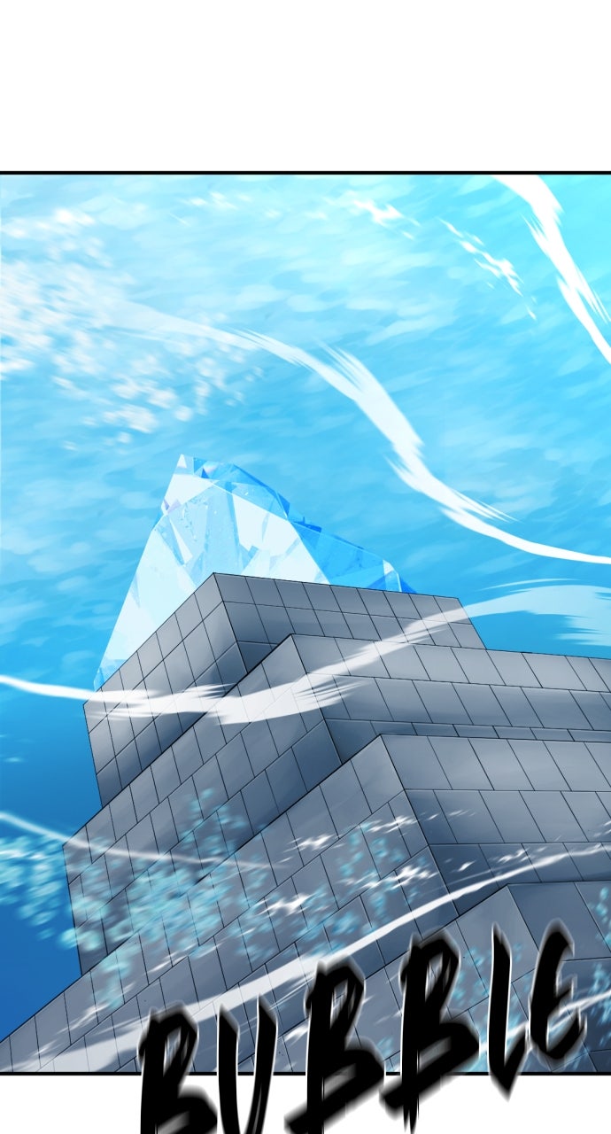 Read The Greatest Estate Developer ENGLISH Manga Online