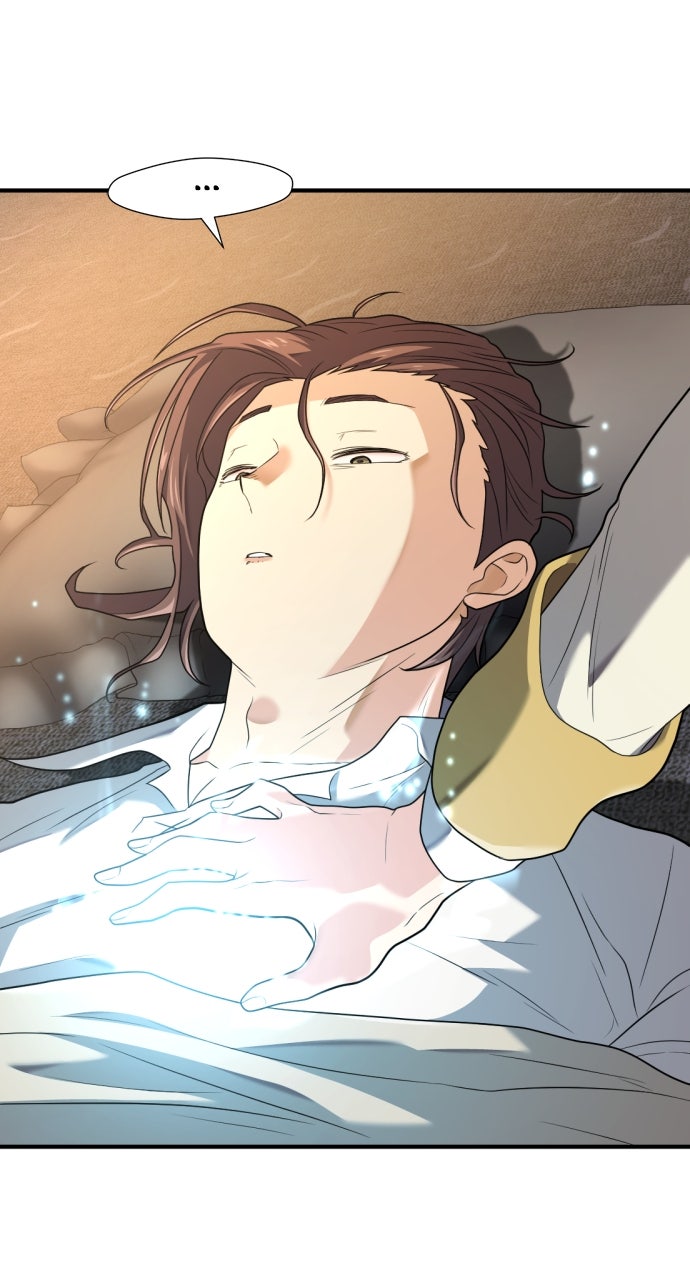 Read The Greatest Estate Developer ENGLISH Manga Online