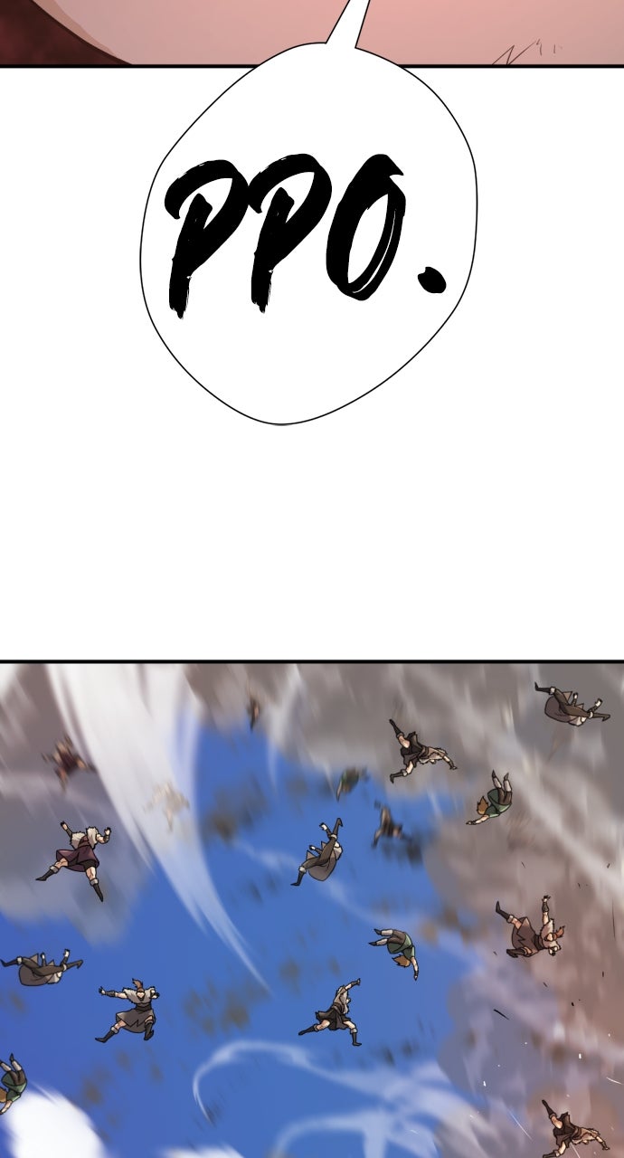 Read The Greatest Estate Developer ENGLISH Manga Online