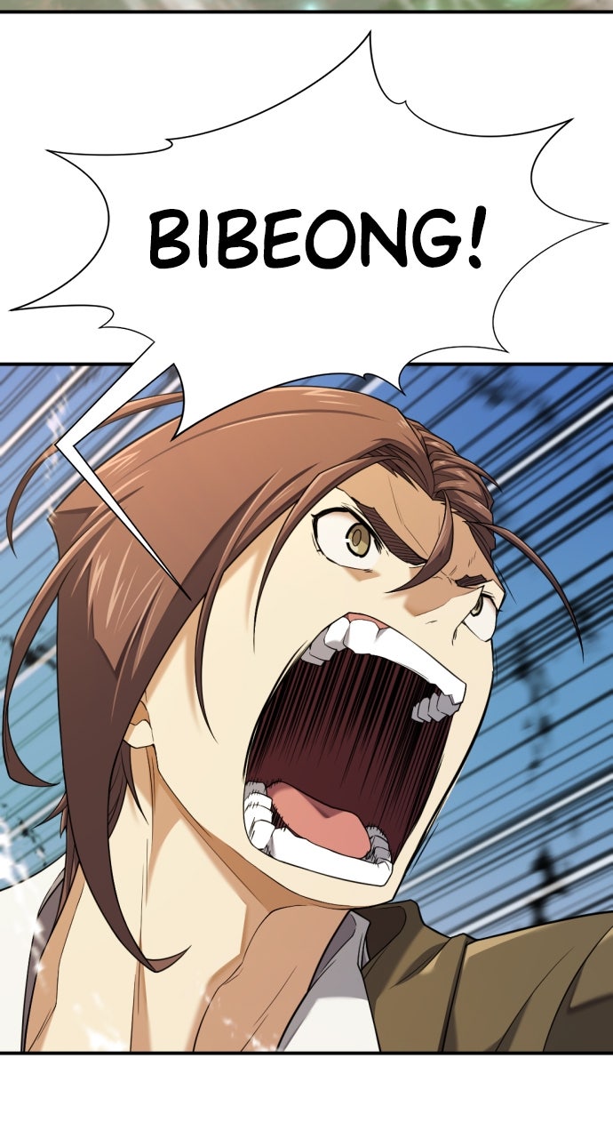 Read The Greatest Estate Developer ENGLISH Manga Online