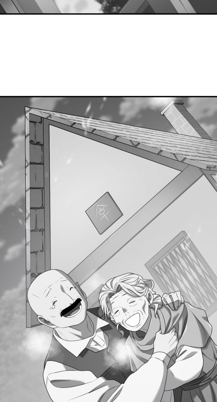 Read The Greatest Estate Developer ENGLISH Manga Online