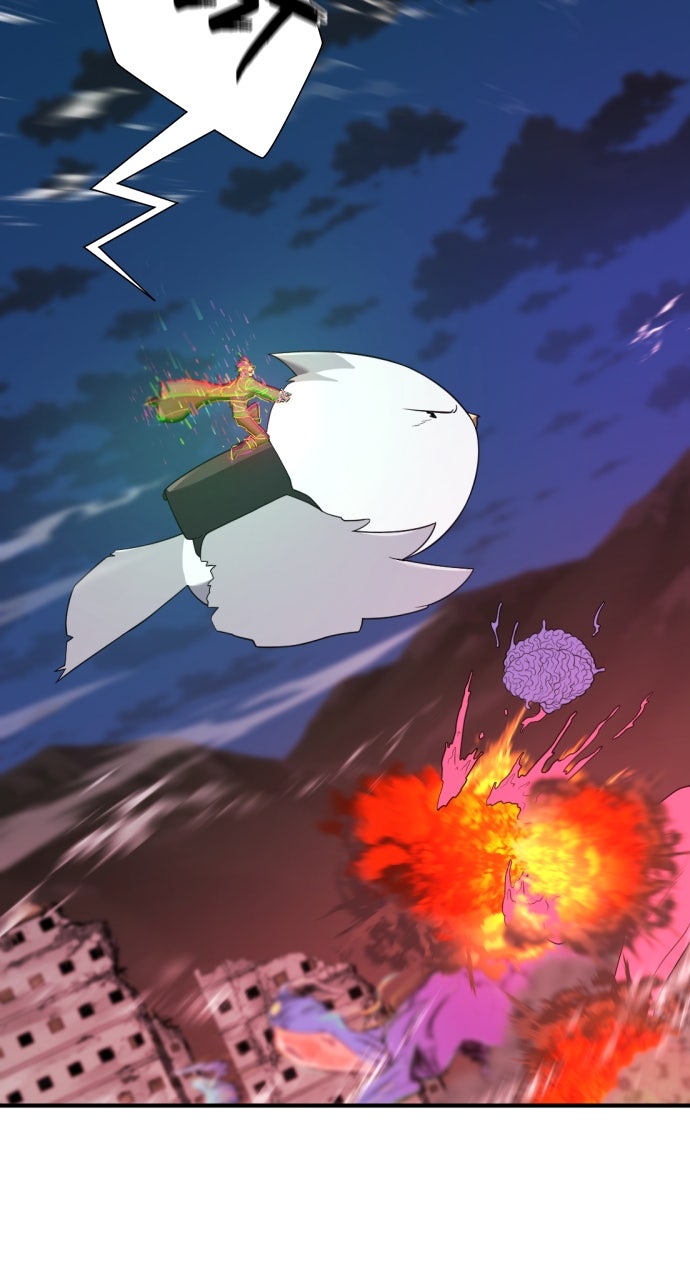 Read The Greatest Estate Developer ENGLISH Manga Online