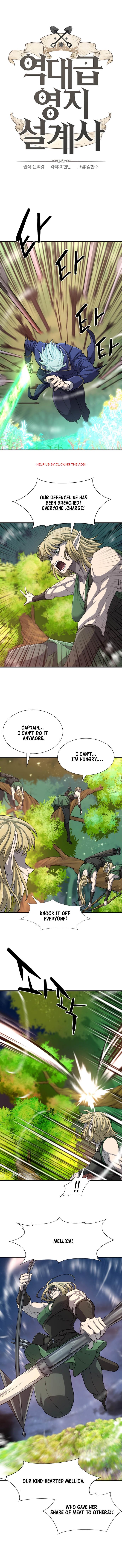 Read The Greatest Estate Developer ENGLISH Manga Online