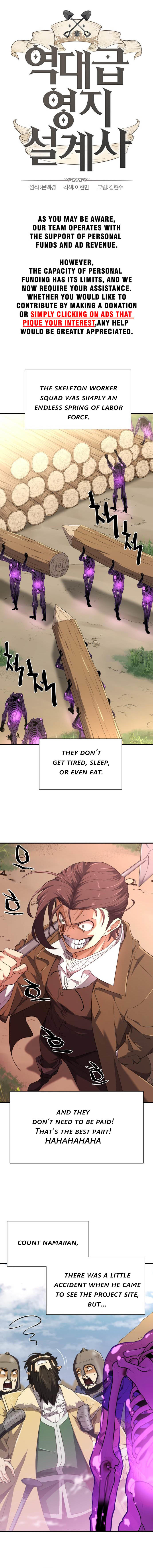 Read The Greatest Estate Developer ENGLISH Manga Online