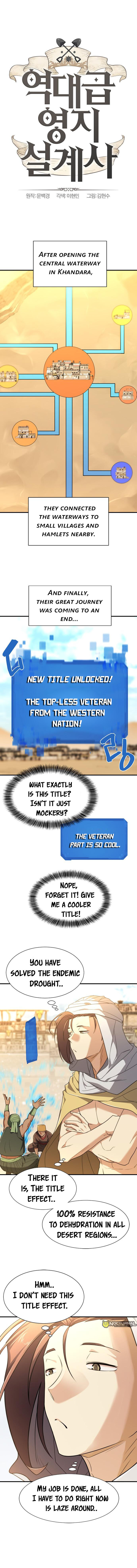 Read The Greatest Estate Developer ENGLISH Manga Online