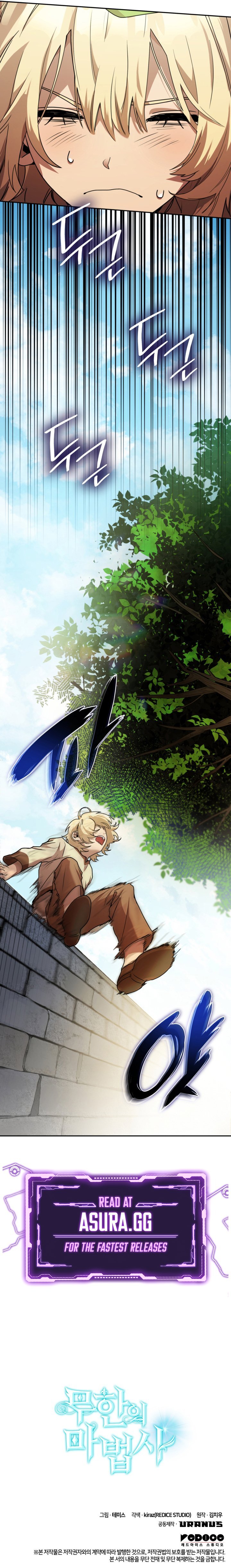 Read The Infinite Mage ENGLISH Manga Online