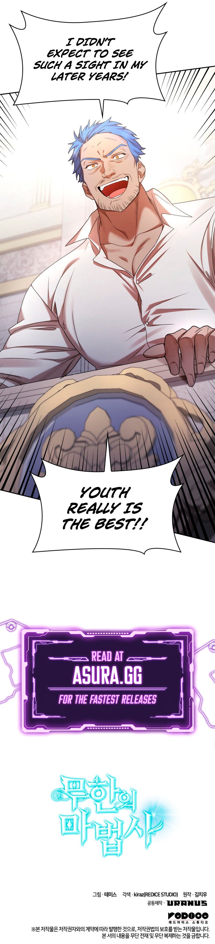 Read The Infinite Mage ENGLISH Manga Online