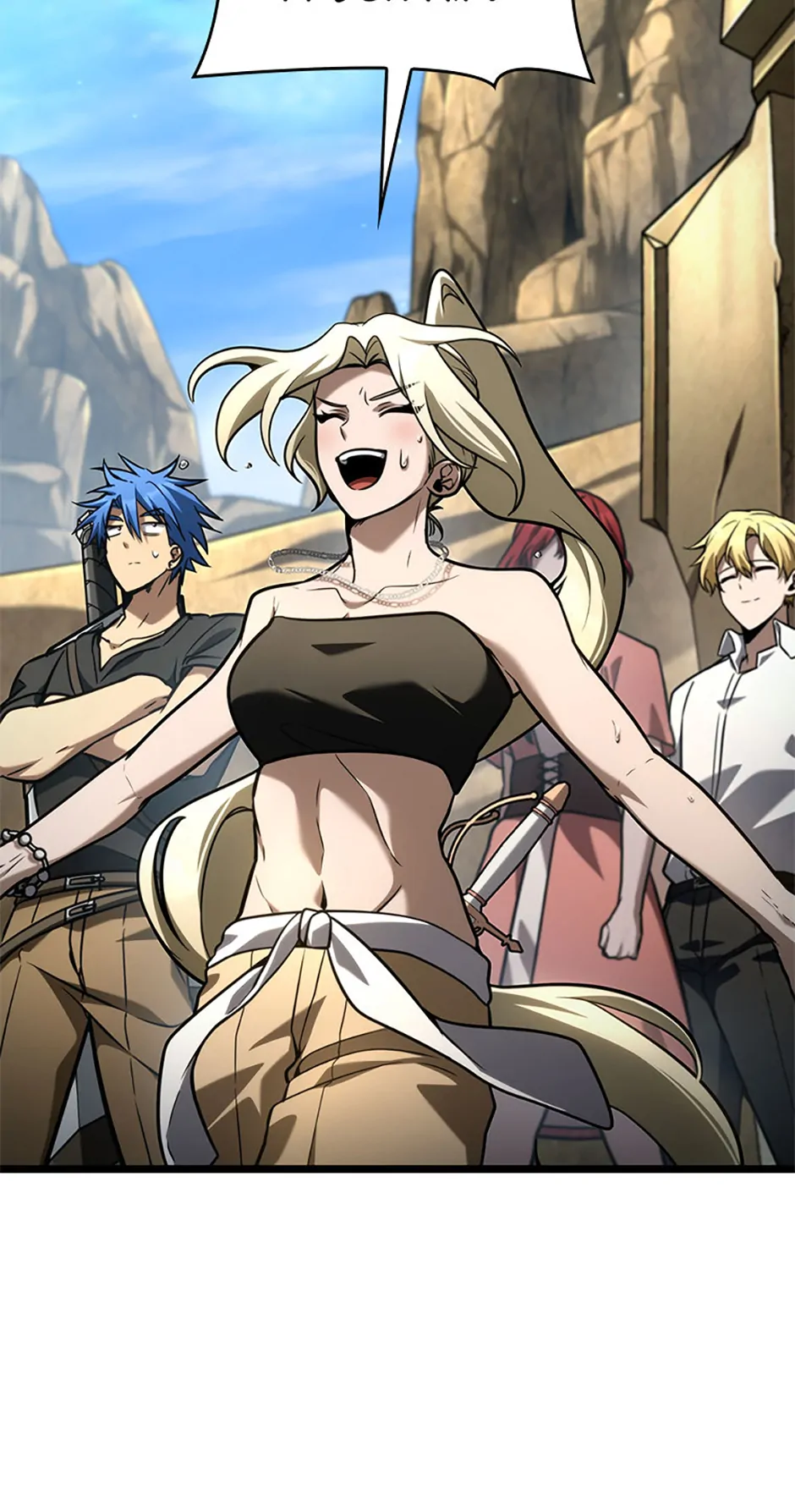 Read The Infinite Mage ENGLISH Manga Online