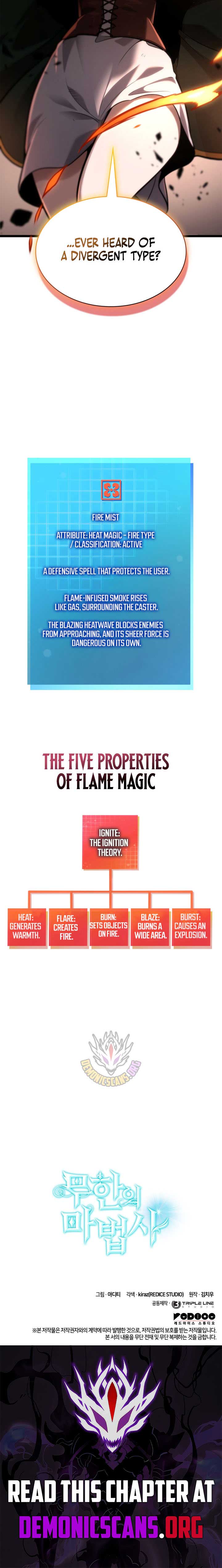 Read The Infinite Mage ENGLISH Manga Online