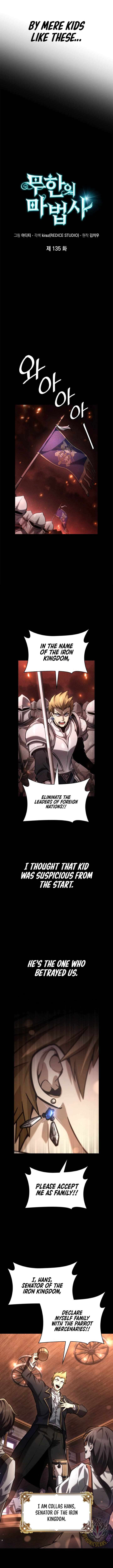 Read The Infinite Mage ENGLISH Manga Online