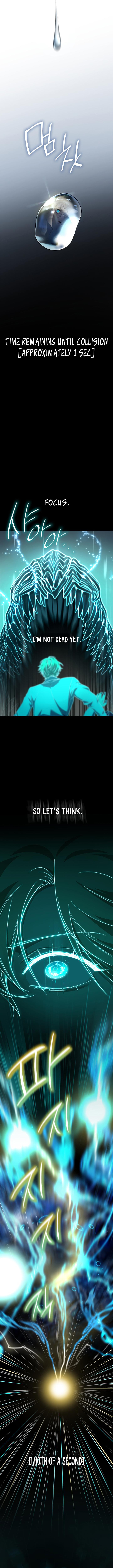 Read The Infinite Mage ENGLISH Manga Online