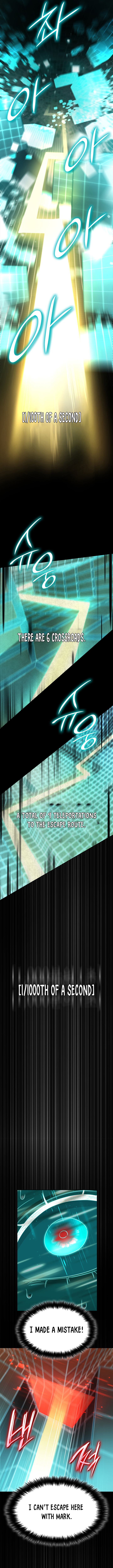 Read The Infinite Mage ENGLISH Manga Online