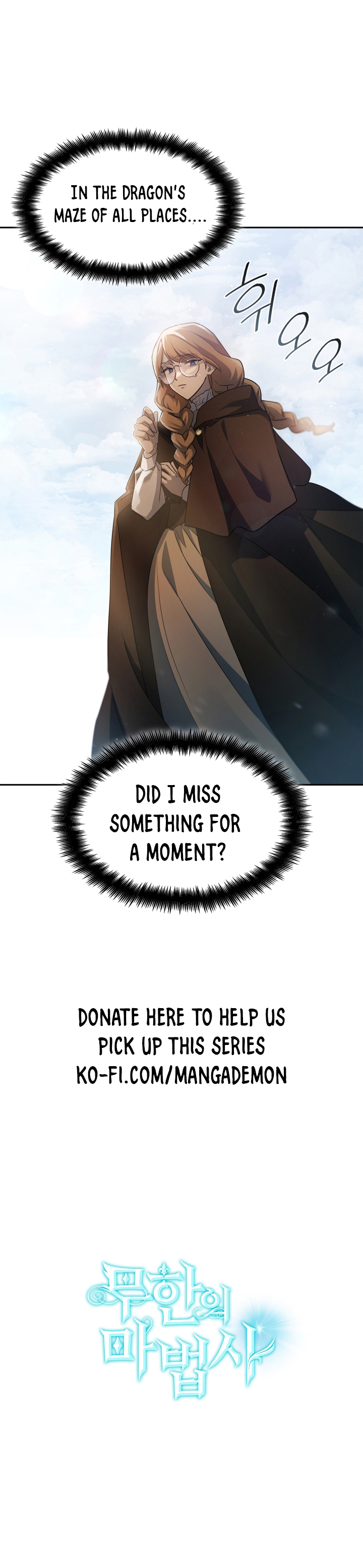 Read The Infinite Mage ENGLISH Manga Online