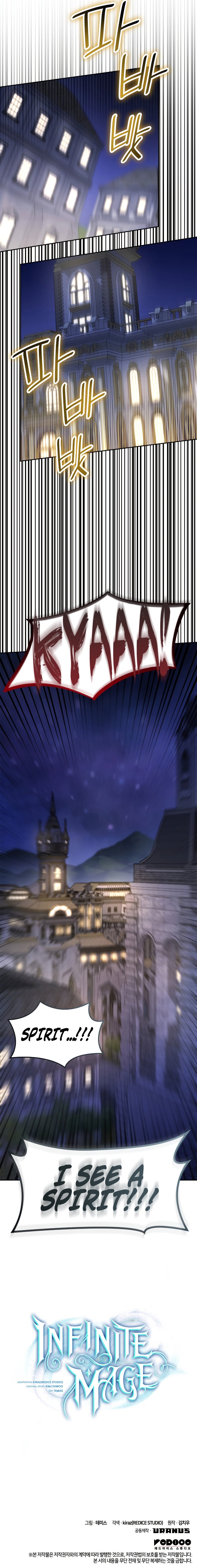 Read The Infinite Mage ENGLISH Manga Online