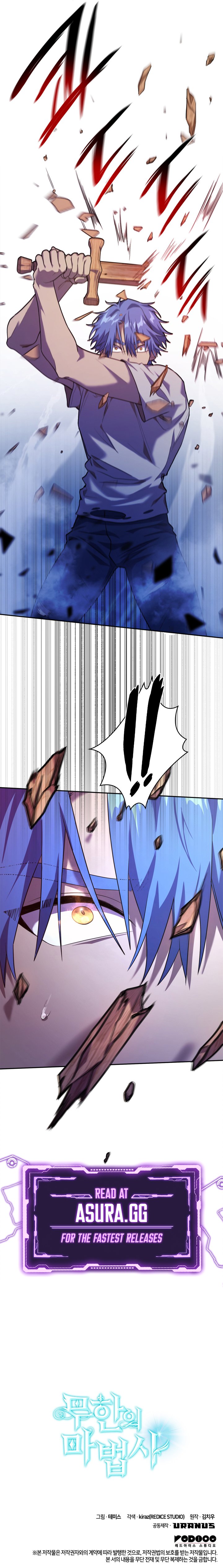 Read The Infinite Mage ENGLISH Manga Online