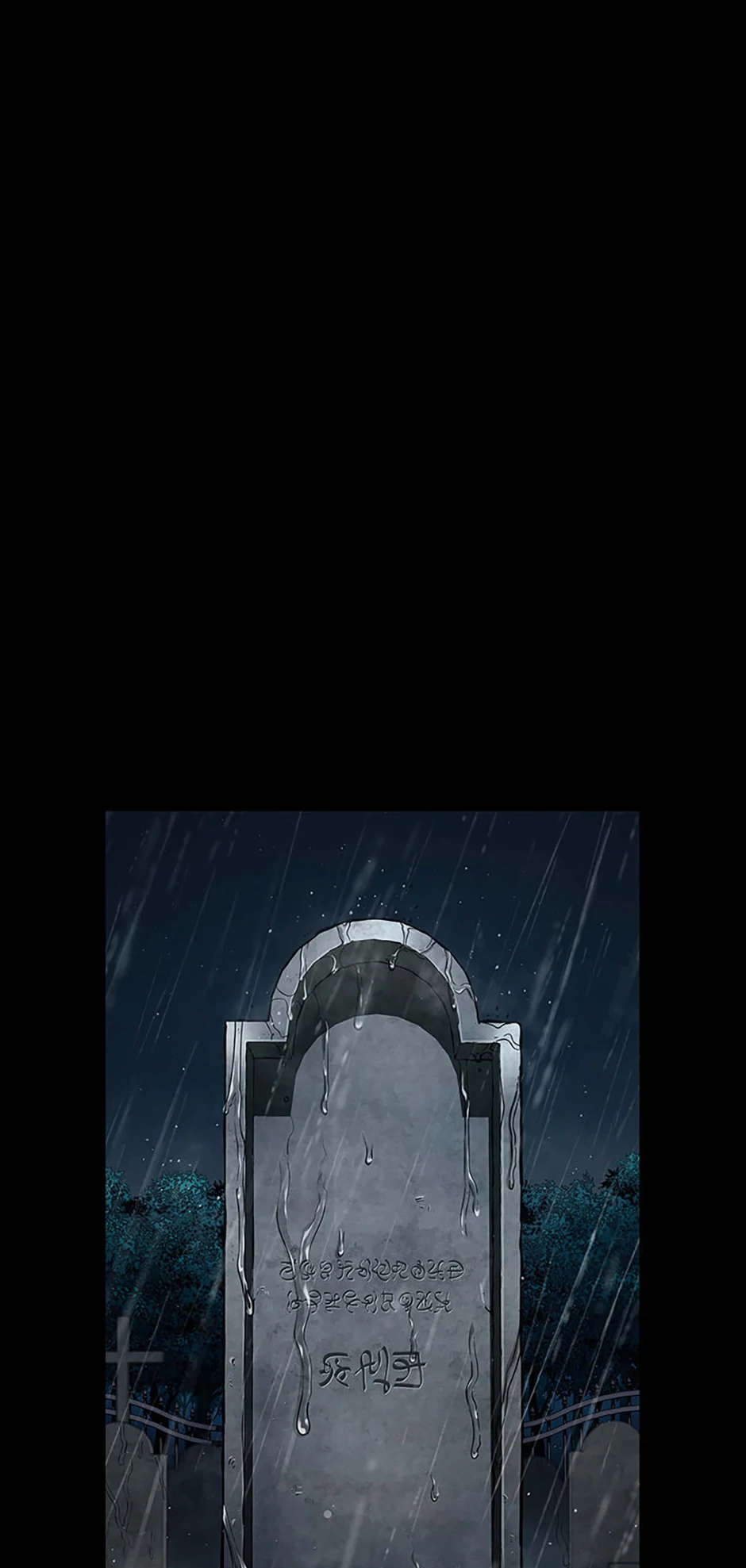 Read The Infinite Mage ENGLISH Manga Online