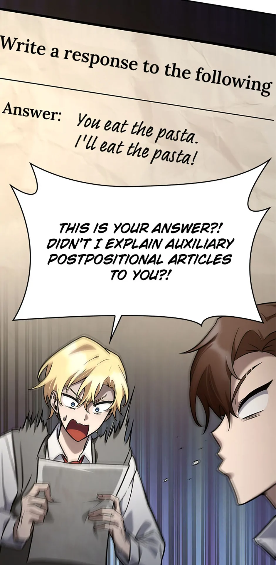 Read The Infinite Mage ENGLISH Manga Online