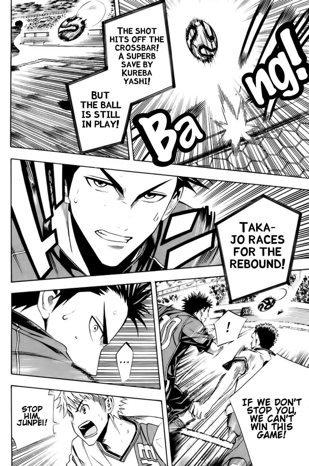 Read The Knight in the Area ENGLISH Manga Online