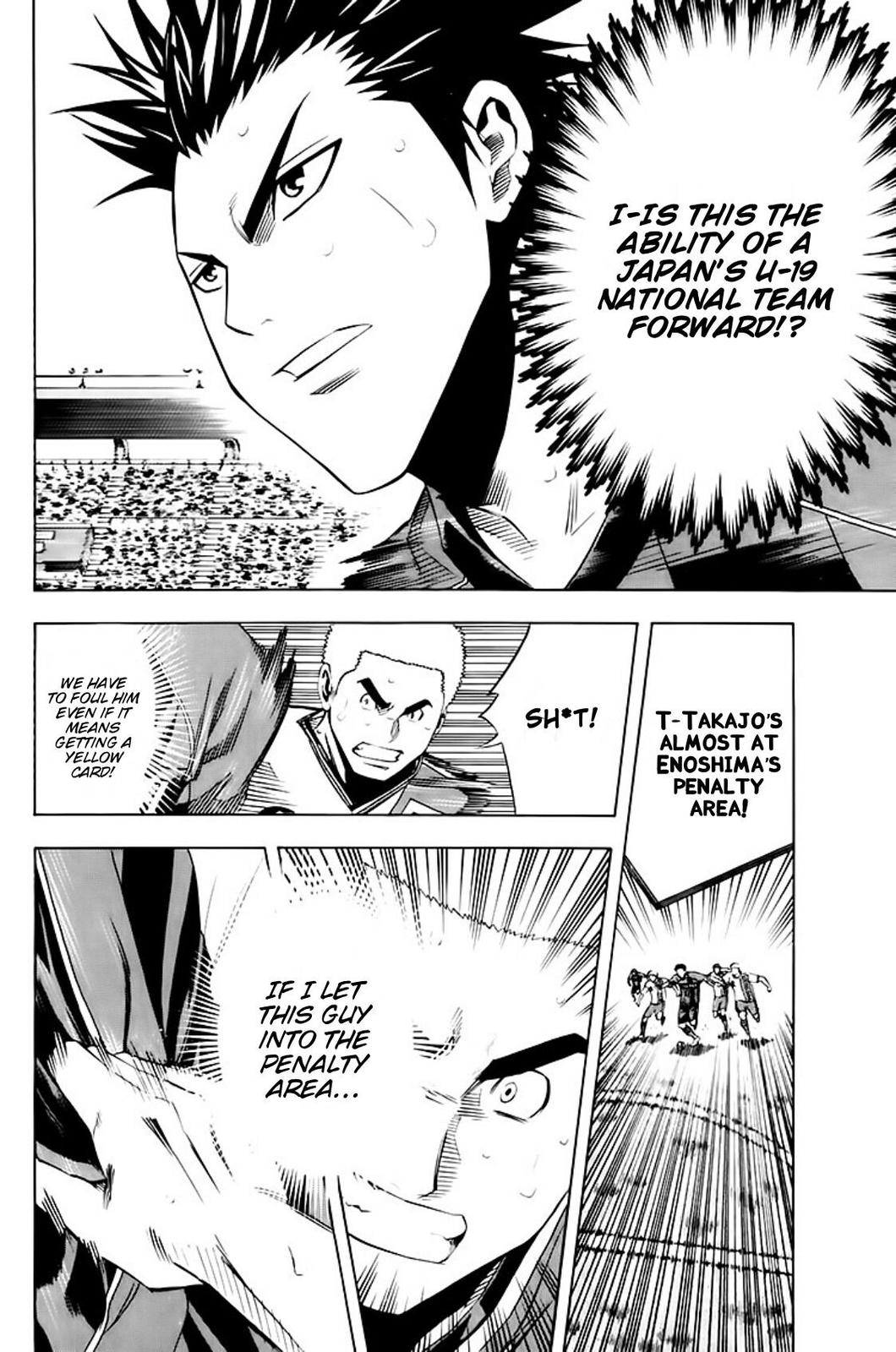 Read The Knight in the Area ENGLISH Manga Online
