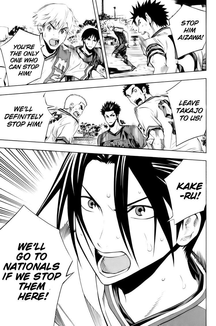 Read The Knight in the Area ENGLISH Manga Online