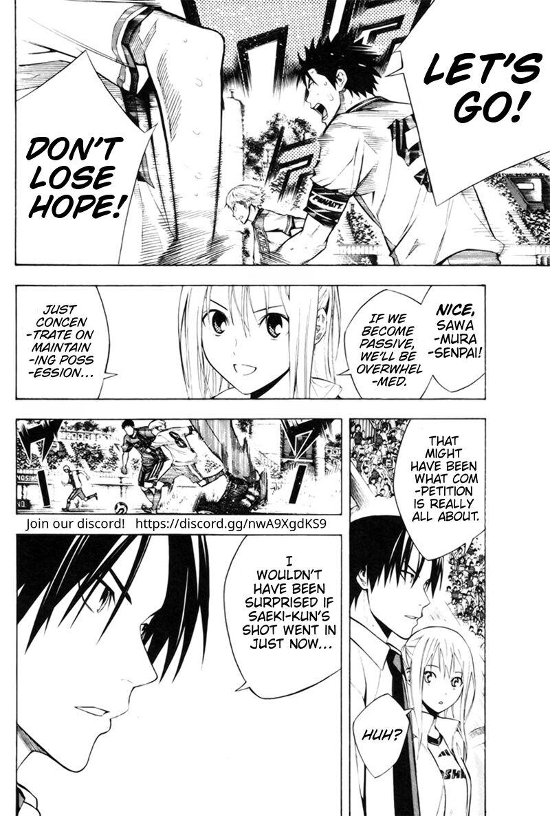 Read The Knight in the Area ENGLISH Manga Online