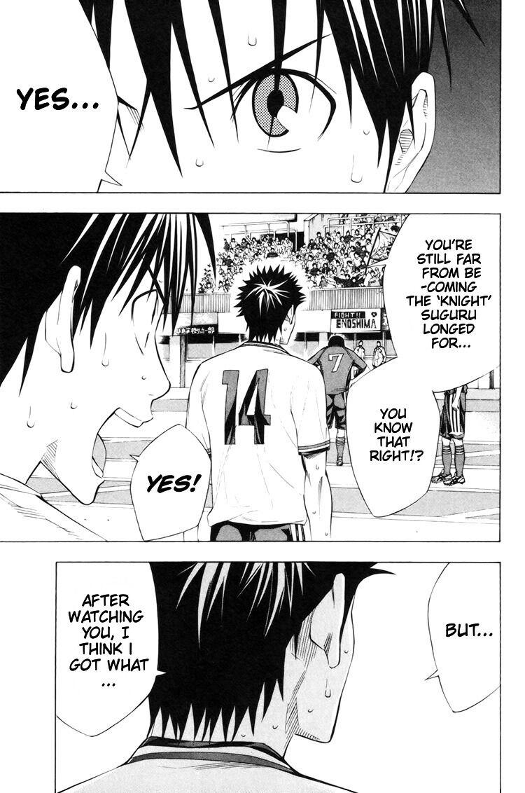 Read The Knight in the Area ENGLISH Manga Online