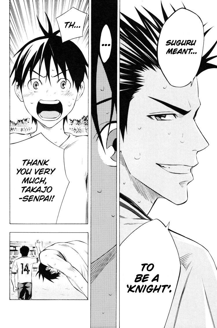 Read The Knight in the Area ENGLISH Manga Online