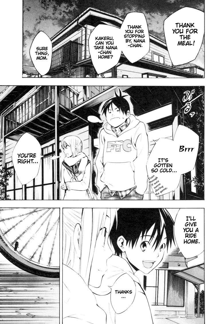 Read The Knight in the Area ENGLISH Manga Online