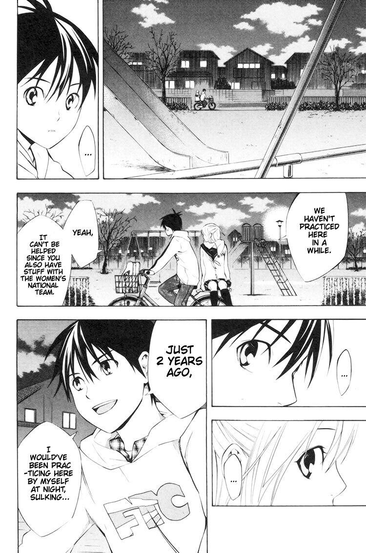 Read The Knight in the Area ENGLISH Manga Online
