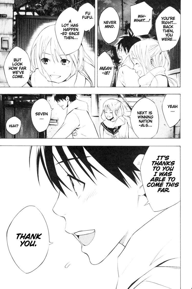 Read The Knight in the Area ENGLISH Manga Online