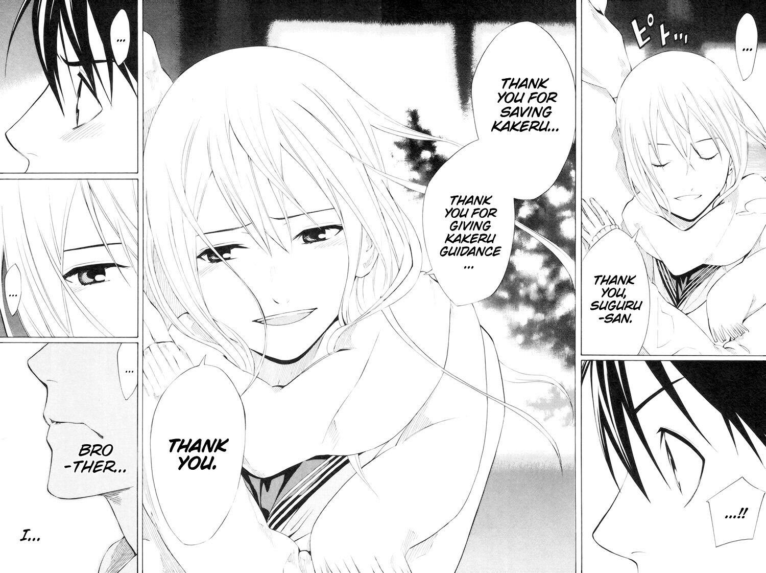 Read The Knight in the Area ENGLISH Manga Online