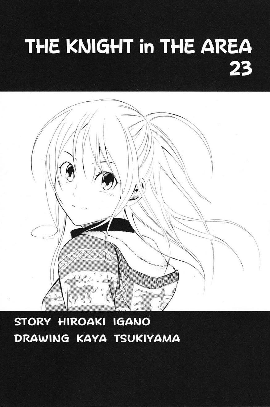 Read The Knight in the Area ENGLISH Manga Online