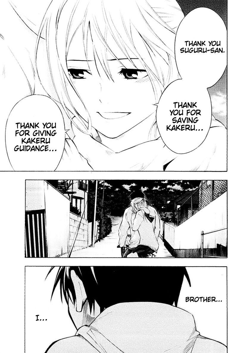 Read The Knight in the Area ENGLISH Manga Online