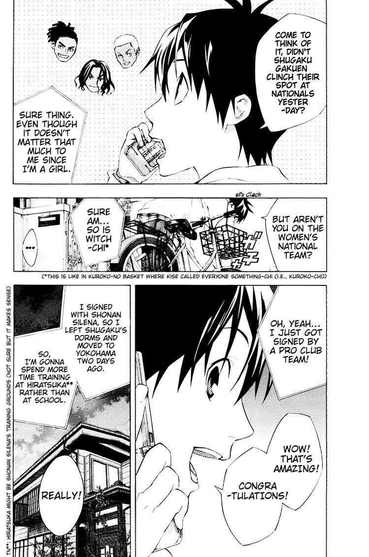 Read The Knight in the Area ENGLISH Manga Online