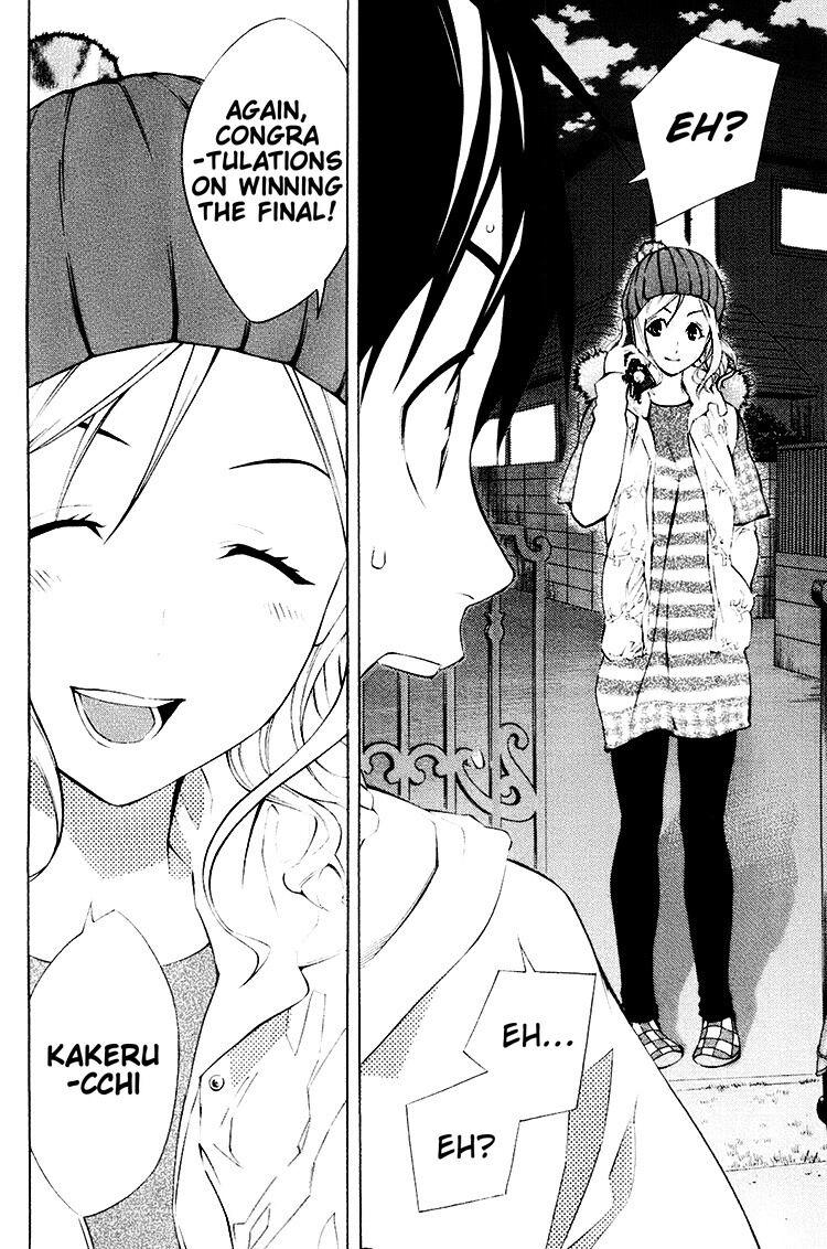 Read The Knight in the Area ENGLISH Manga Online