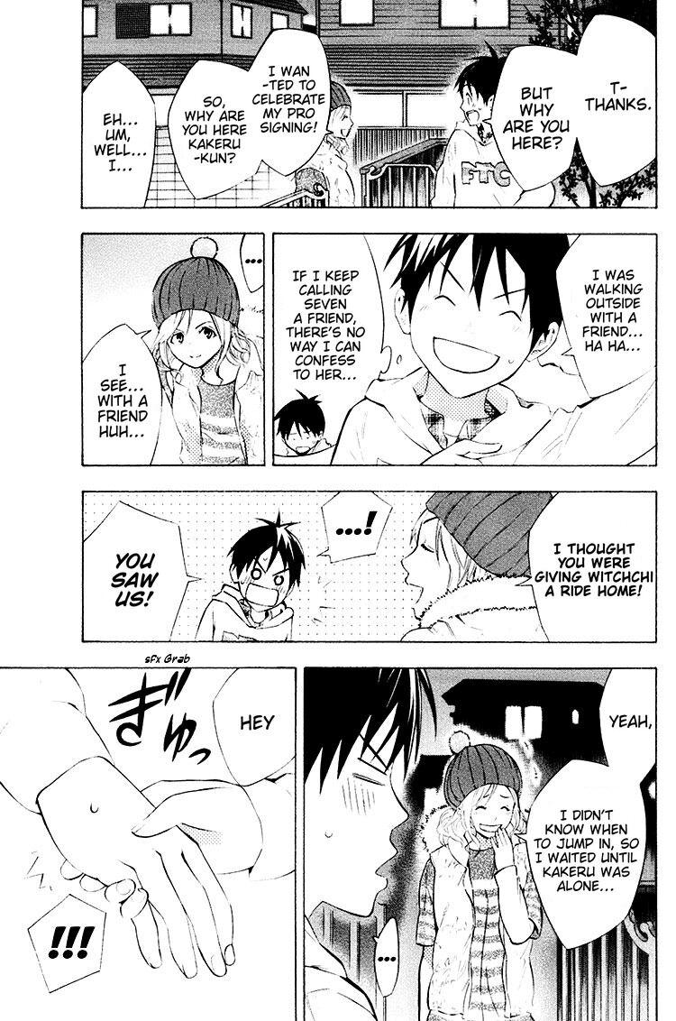 Read The Knight in the Area ENGLISH Manga Online