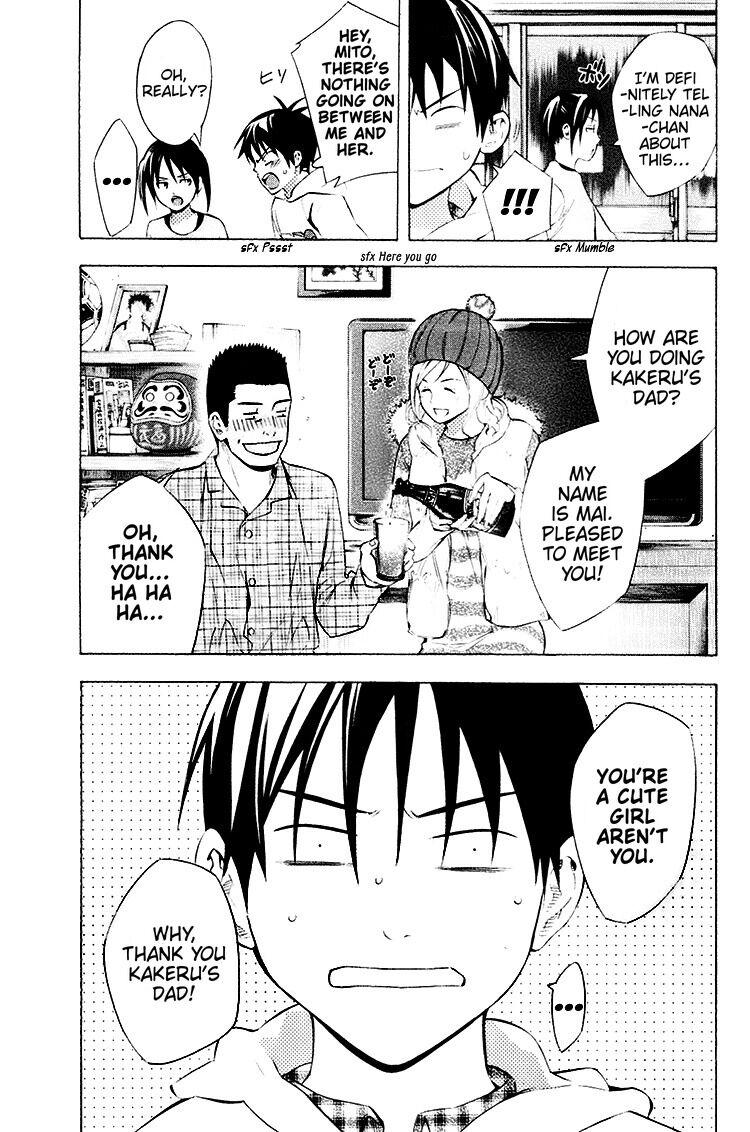Read The Knight in the Area ENGLISH Manga Online
