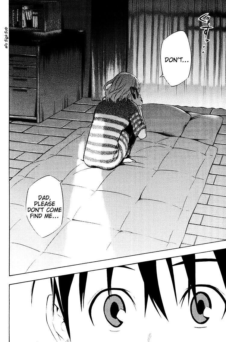 Read The Knight in the Area ENGLISH Manga Online