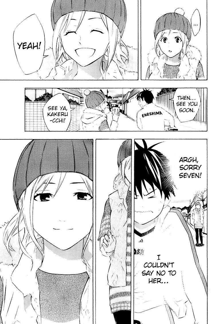 Read The Knight in the Area ENGLISH Manga Online