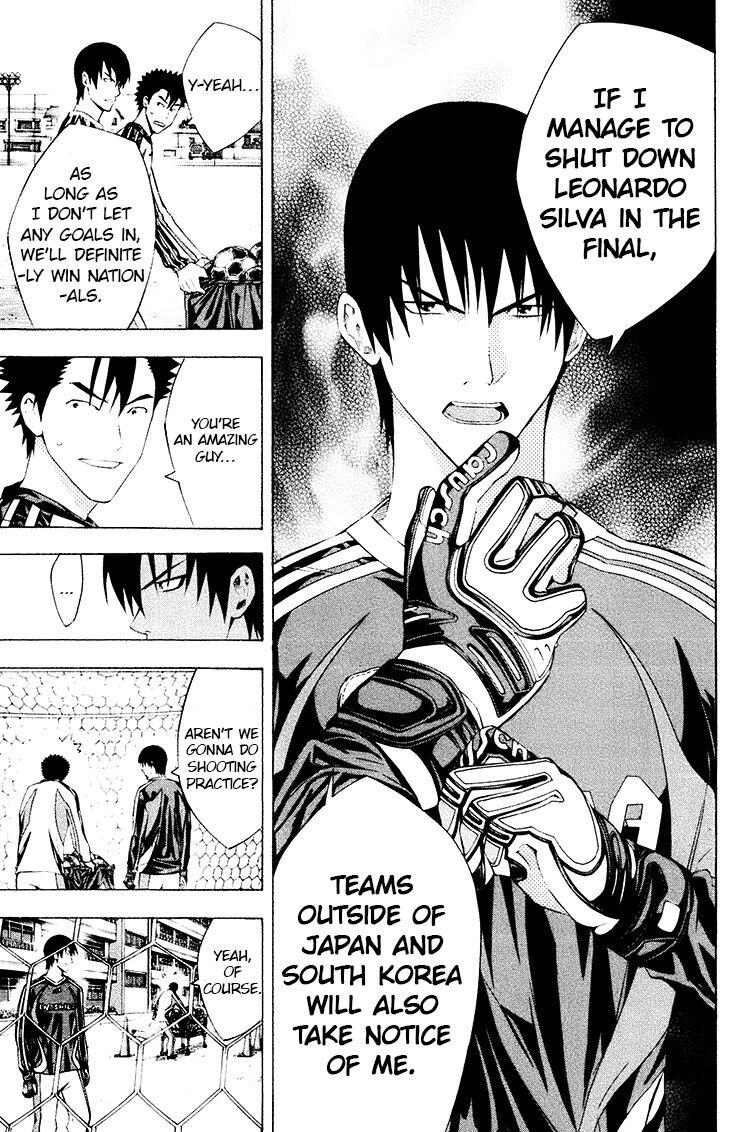 Read The Knight in the Area ENGLISH Manga Online