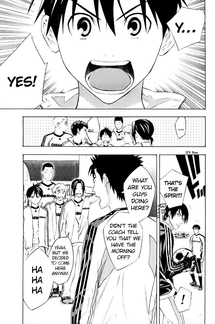 Read The Knight in the Area ENGLISH Manga Online