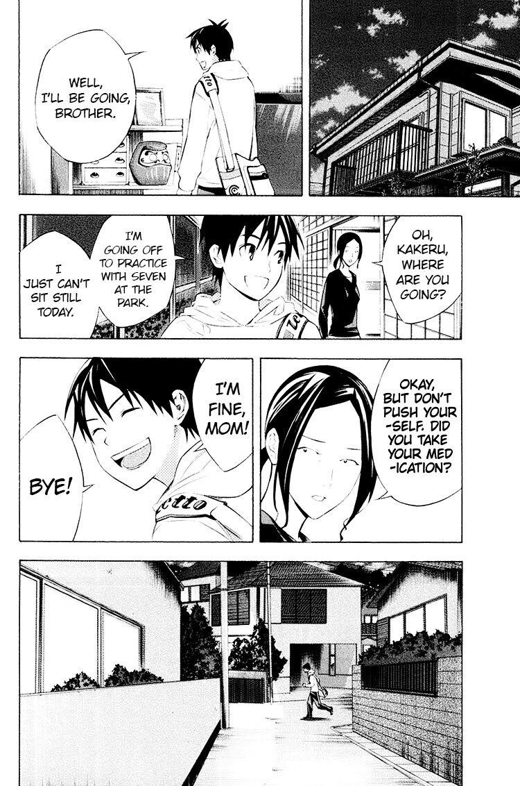 Read The Knight in the Area ENGLISH Manga Online