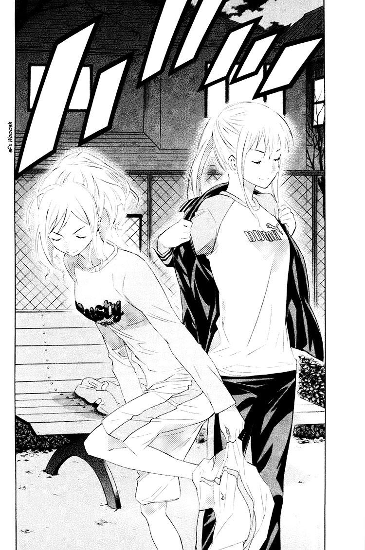 Read The Knight in the Area ENGLISH Manga Online