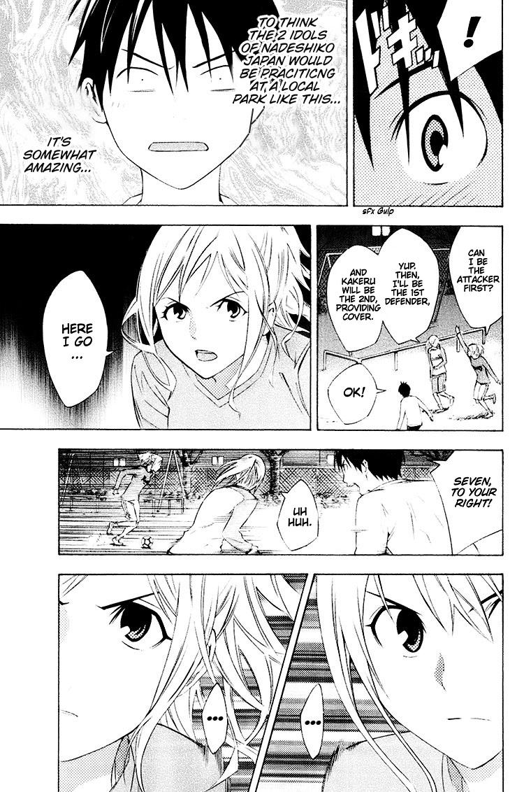 Read The Knight in the Area ENGLISH Manga Online