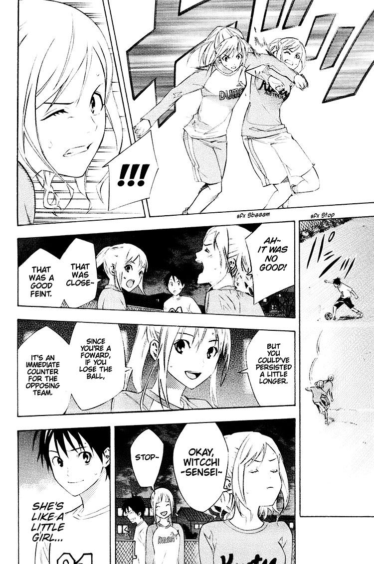 Read The Knight in the Area ENGLISH Manga Online